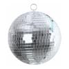 Зеркальный шар SHOWLIGHT mirror ball 20 см